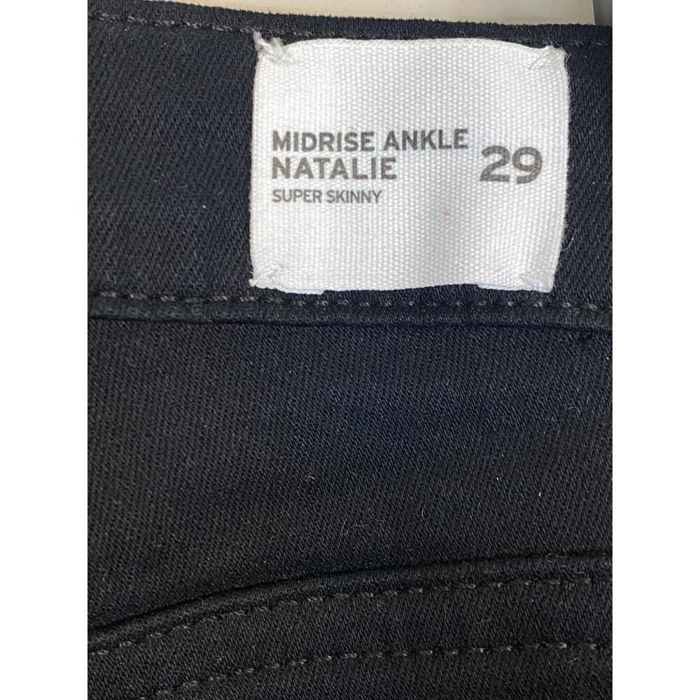Hudson Natalie Super Skinny Mid Rise Raw Hem Jeans Black Stretchy 29 NWOT - Picture 5 of 12